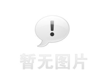 金年會科技2017年自行監(jiān)測方案